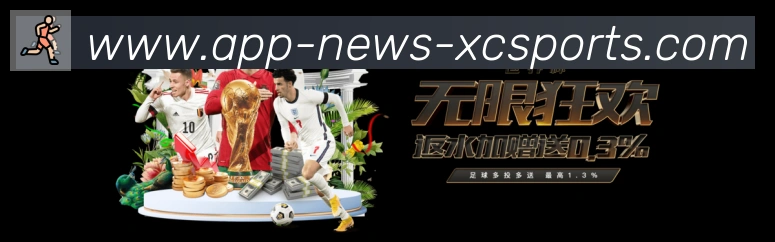 企业概况